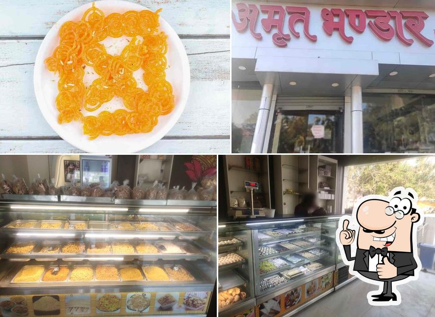 Amrit Bhandar