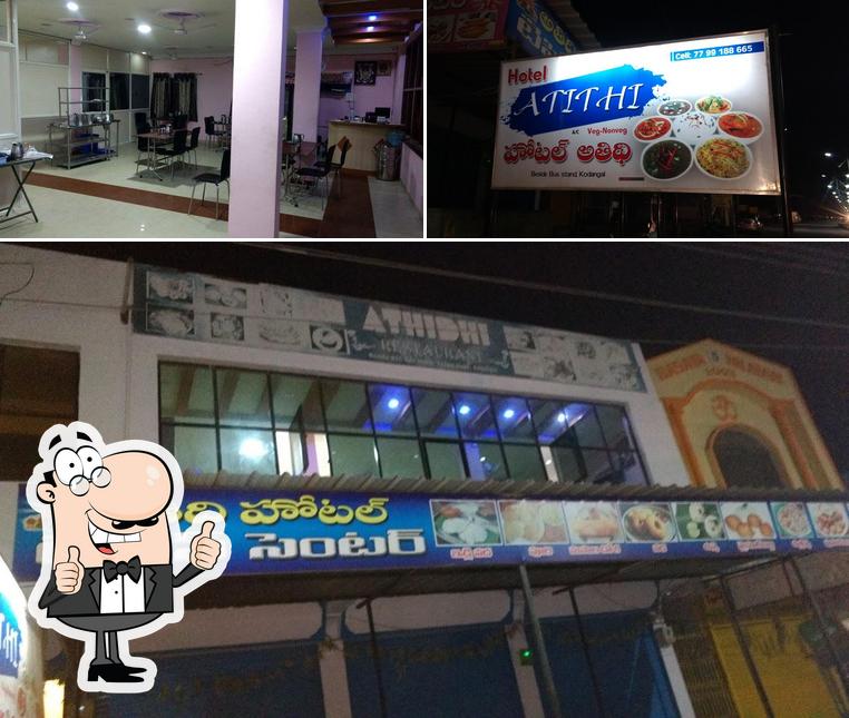 Atithi Restaurant