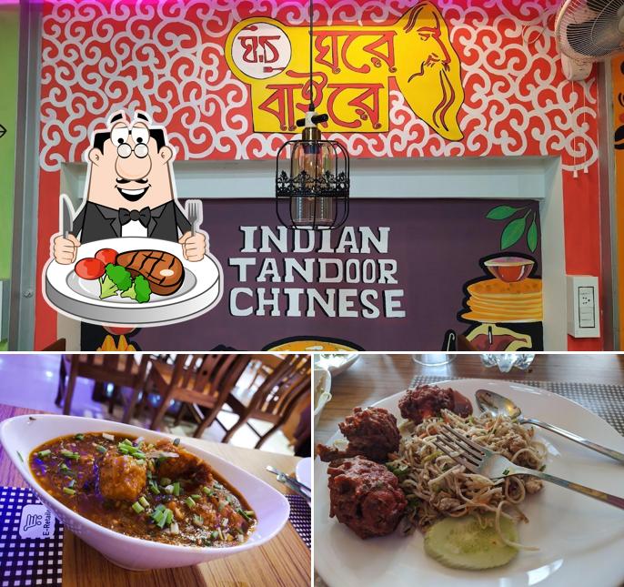 Order meat meals at Ghare Baire
