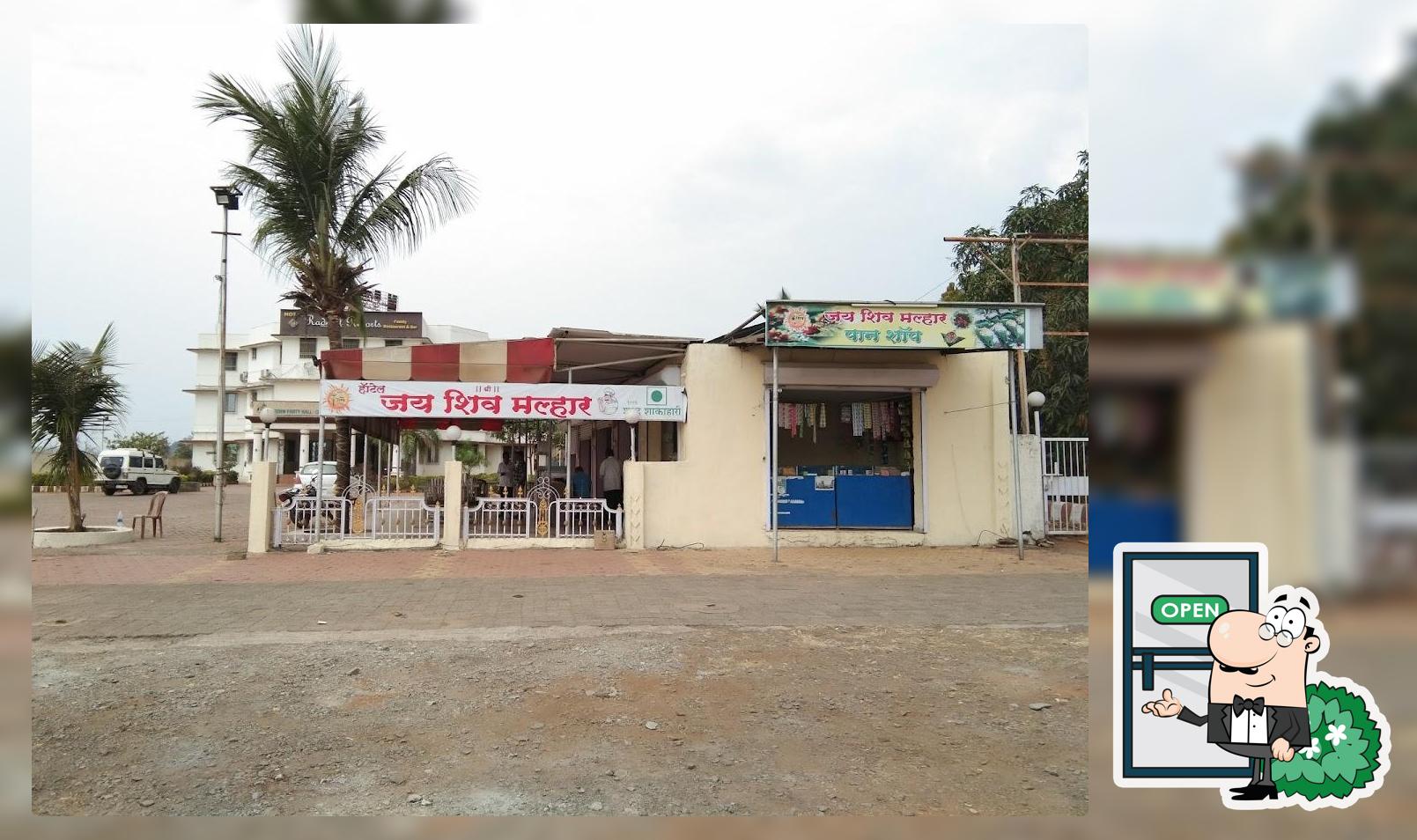 HOTEL JAY SHIV MALHAR