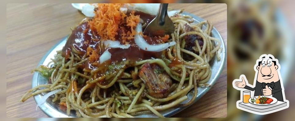 Bishi fast food