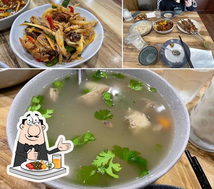 Apandim Uyghur Restaurant in Burwood Chinese restaurant menu and reviews