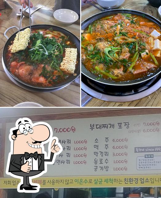 See this photo of 황가네부대찌개