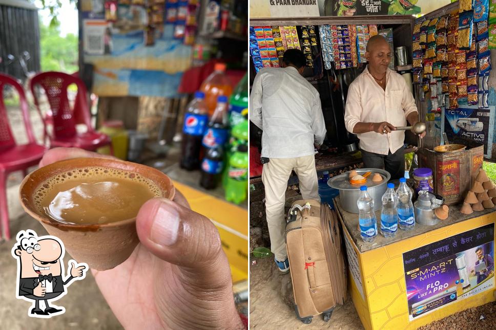 Sanjay Tea Stall