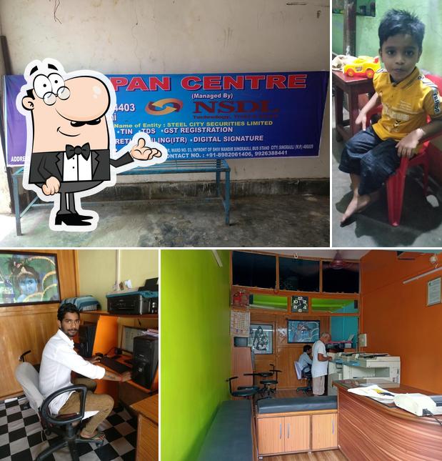 Sony Cyber Cafe