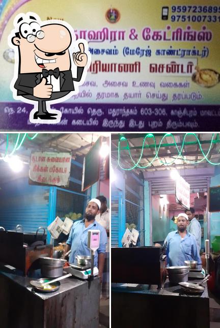 Thahira chickens pakoda