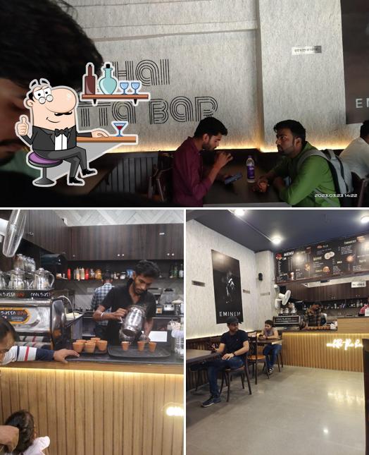 Chai Sutta Bar