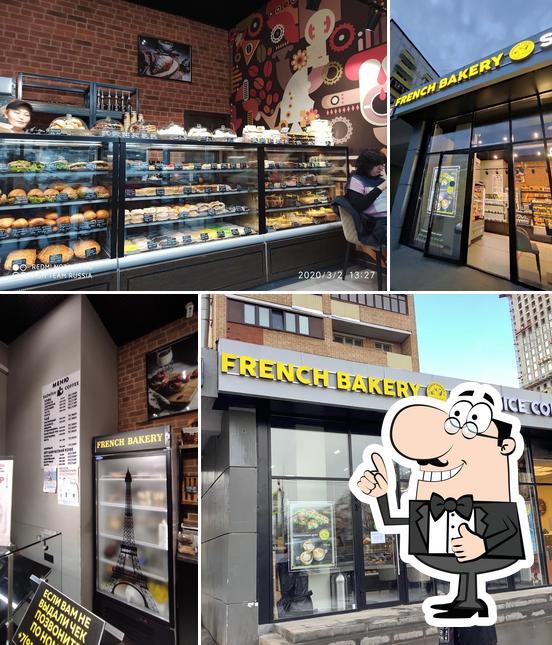 French bakery москва меню