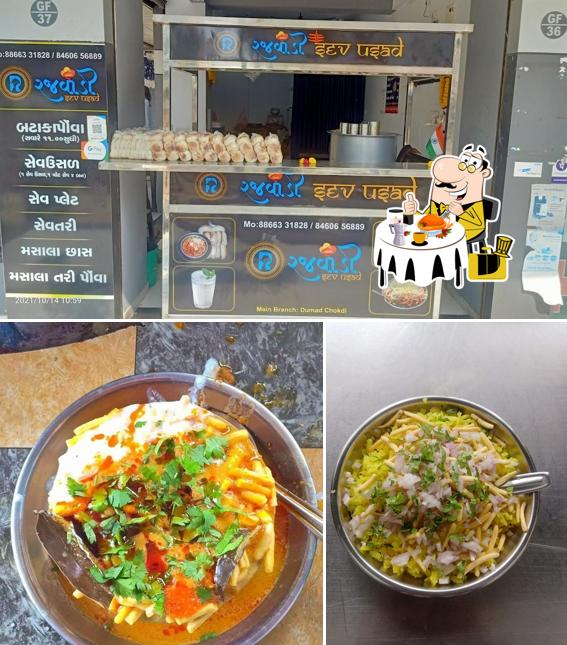 Food at Rajwadi Sev usad_05