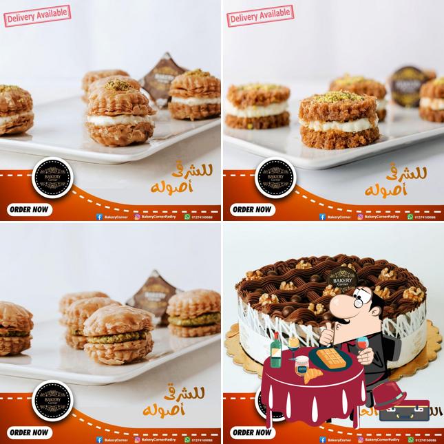 Bakery Corner, Egypt Restaurant reviews