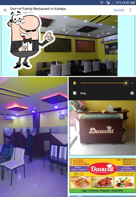 The interior of Daawat Family Restaurant