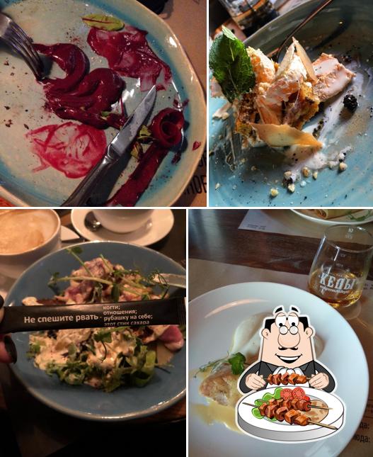 Паб «Кеди - Дніпро»