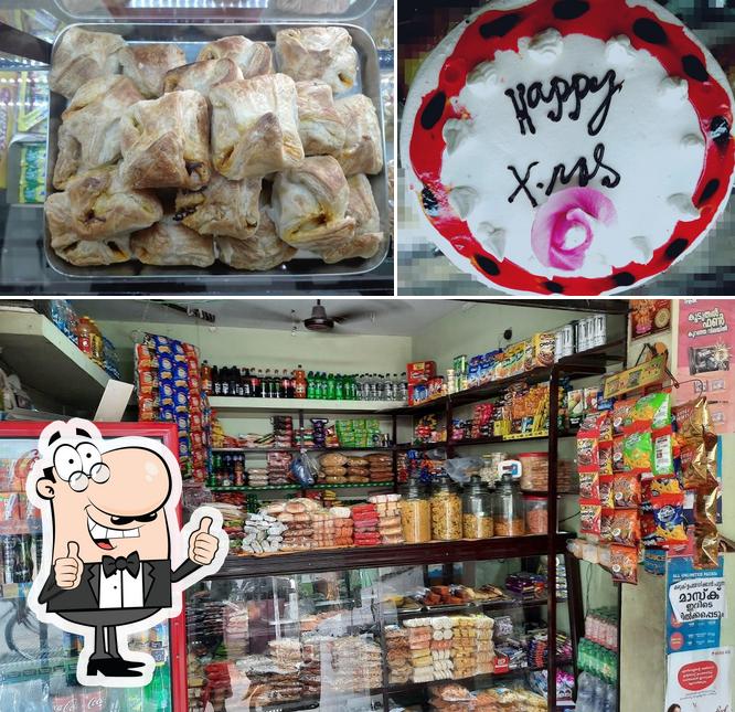 Ambady Bakery