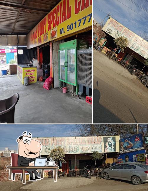 Punjab point confectionery