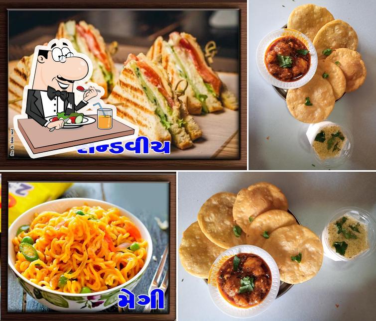 Balkrushan Garden Restaurant