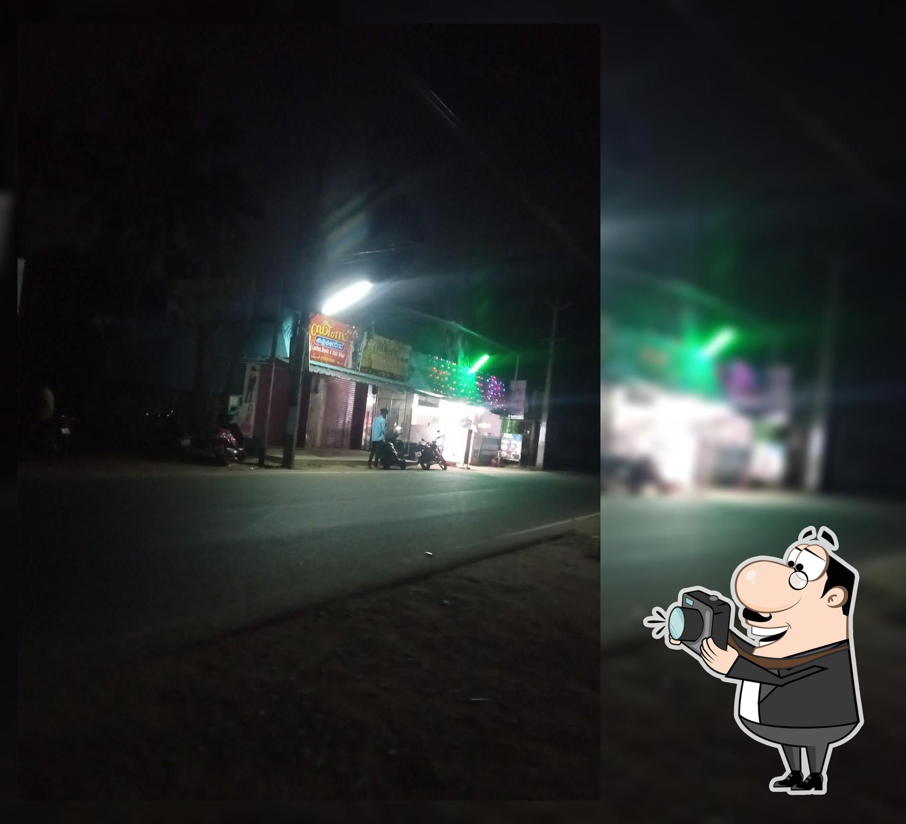 Bismillah Restaurant