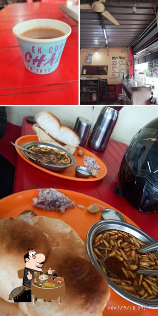 Shivam misal
