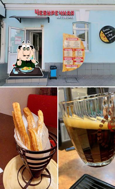 Mira las fotografías que hay de comida y interior en Чебуречная на соборке