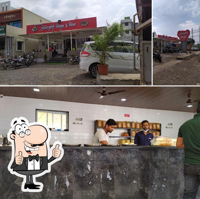 Jogeshwari Misal Morgaon
