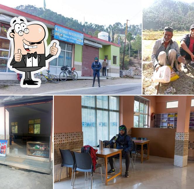 Anjana Restaurant ( Multi Cuisine Restaurant)