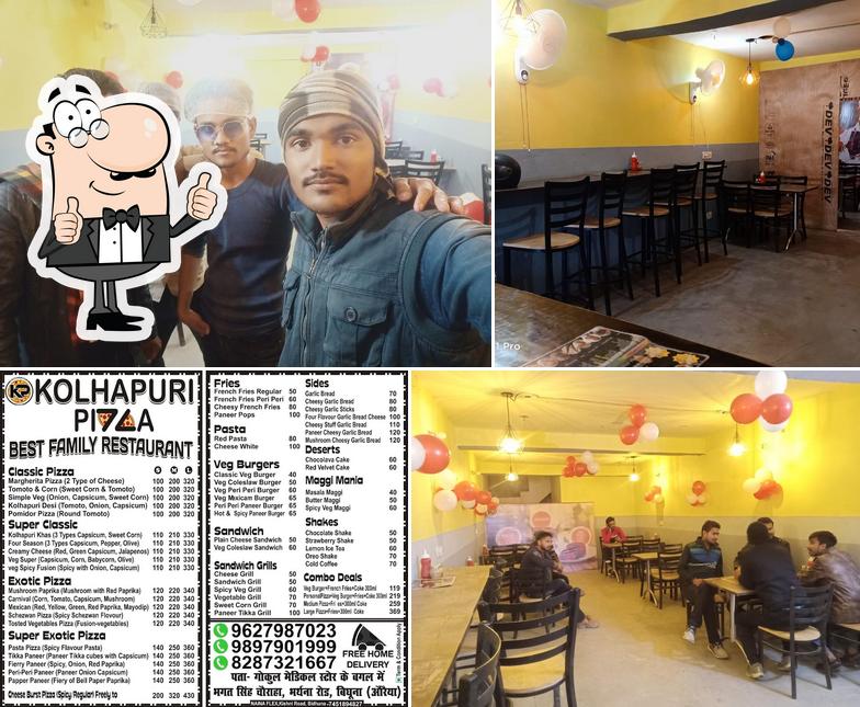 Kolhapuri pizza