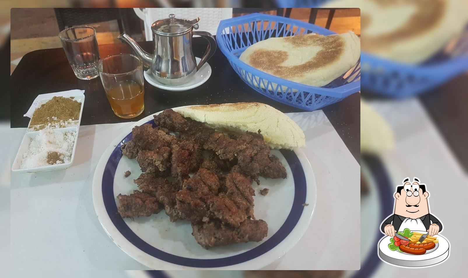 مقهي ومطعم تزنيت