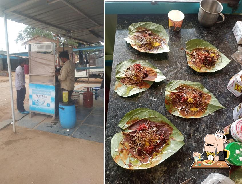 Saddam Pan shop