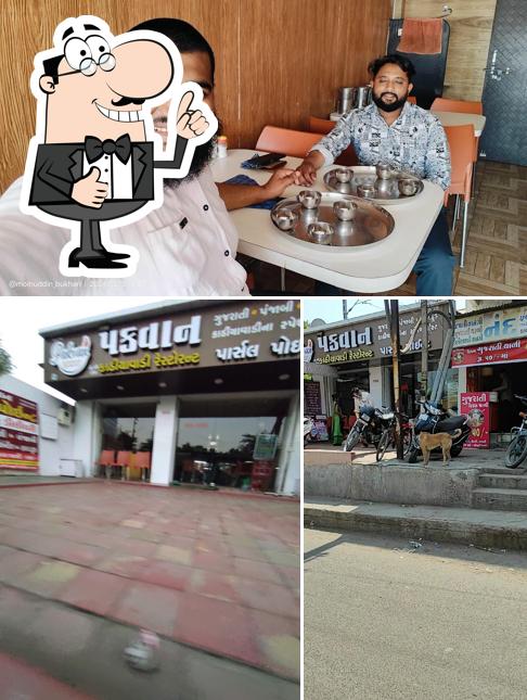 Pakwaan Kathiyawadi Restaurant