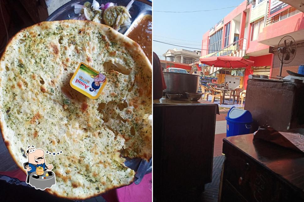 Amritsari Kulcha House