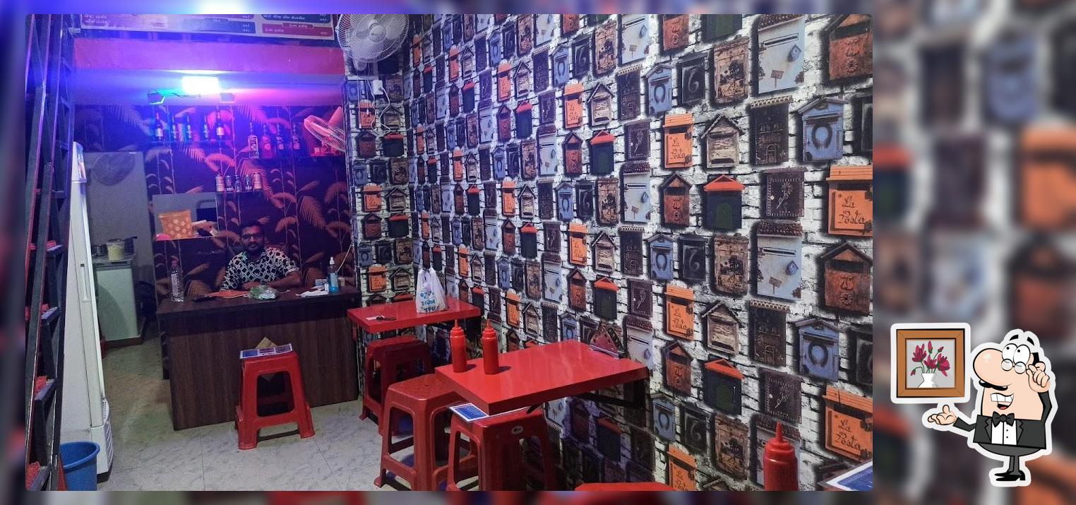 आई cafe and bar