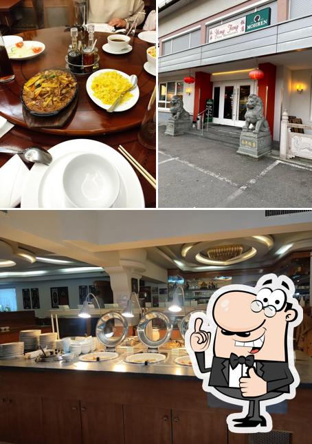 Это снимок ресторана "China Restaurant Yong Feng"