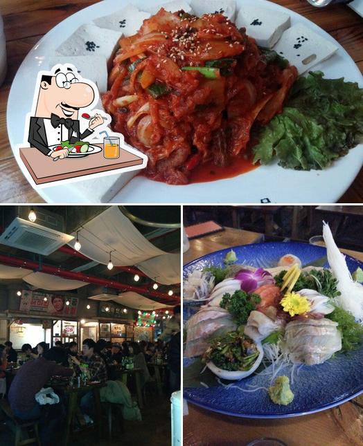 Samgeoli Pocha pub & bar, Seoul, 마포구 와우산로 70