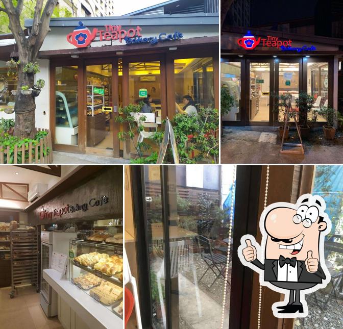 Tiny Teapot Bakery Café, Pasig Restaurant menu and reviews