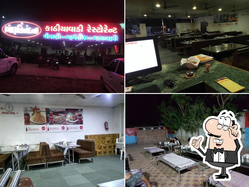 Shree Marutinandan Kathiyawadi Restaurant, Nana Chiloda, Ahmedabad