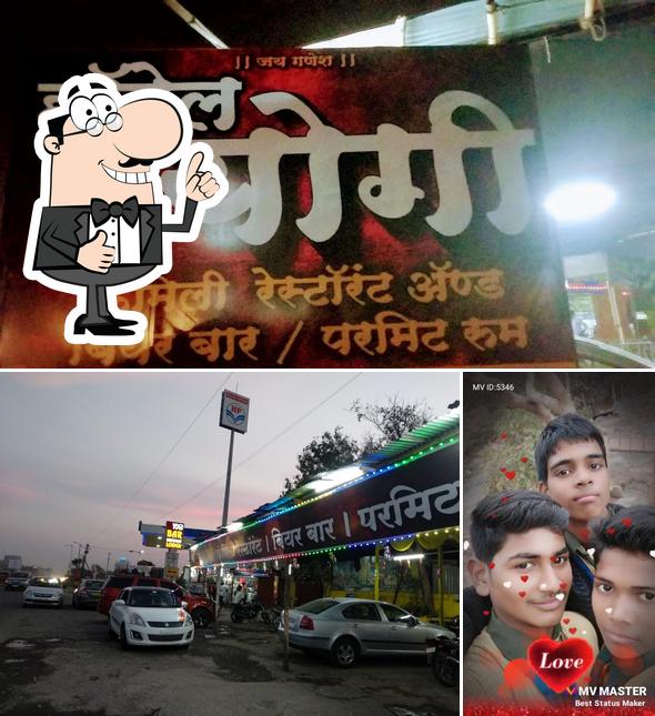 Look at this image of Hotel Yogi Restaurant and Bar