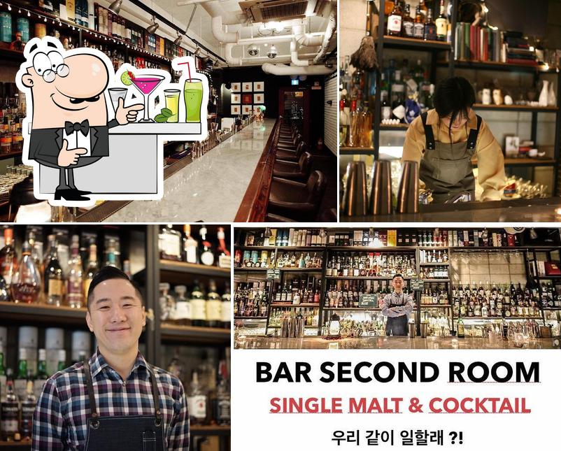 Retro Kitchen / Second Room pub & bar, Gunsansi Restaurant reviews