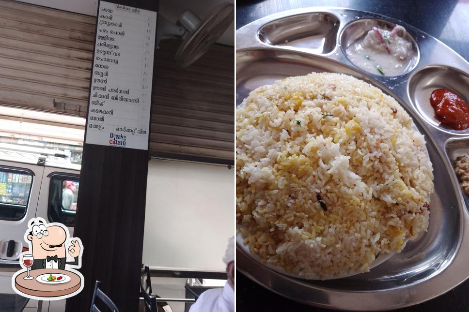 kudumbashree Janakeeya Hotel Millumukku