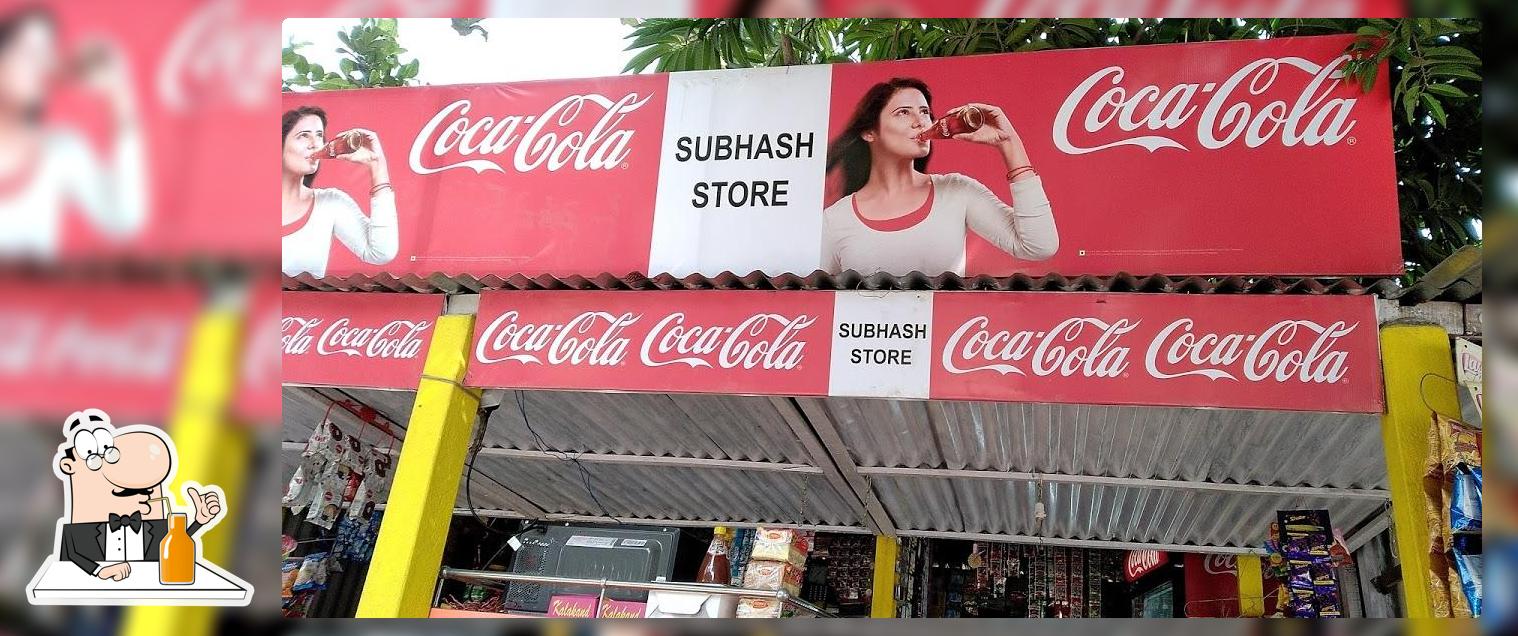 Subhash Store
