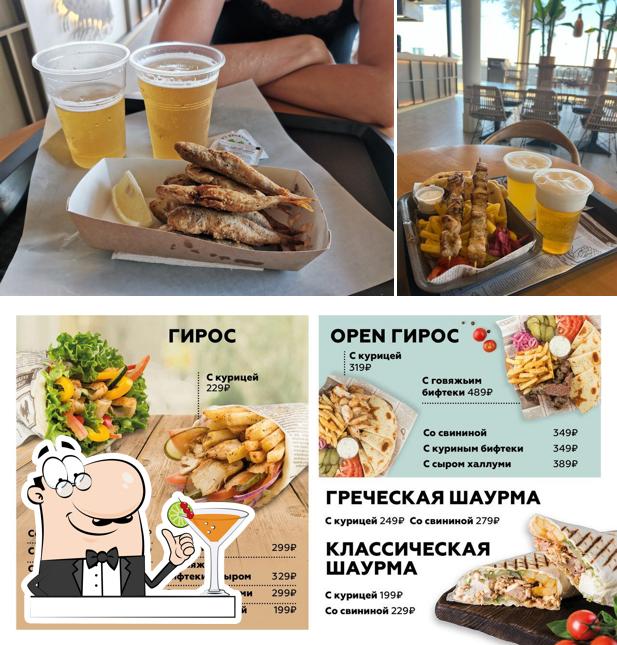 Мидийное место краснодарская ул 4а анапа меню. Kuzmost pub, Москва. Кузмост паб меню. Бостон паб меню. Kuzmost pub Кузнецкий мост.