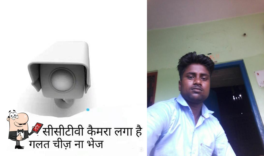 Sonali Digital Studio