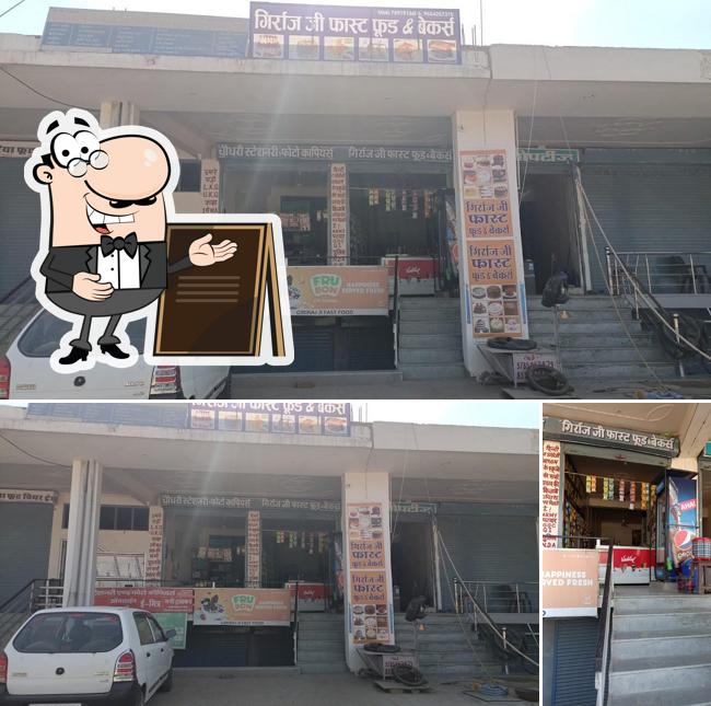 Girraj Ji Fast Food And Backers