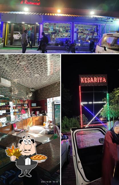 See this image of Kesariya food court and family restaurant