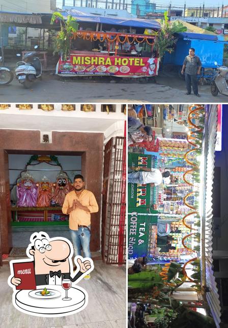 Mishra coffee shop