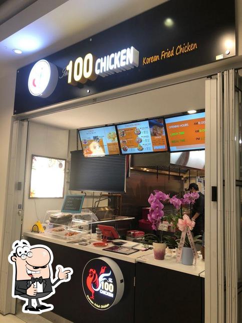 Photo de 100 Chicken (백치킨)