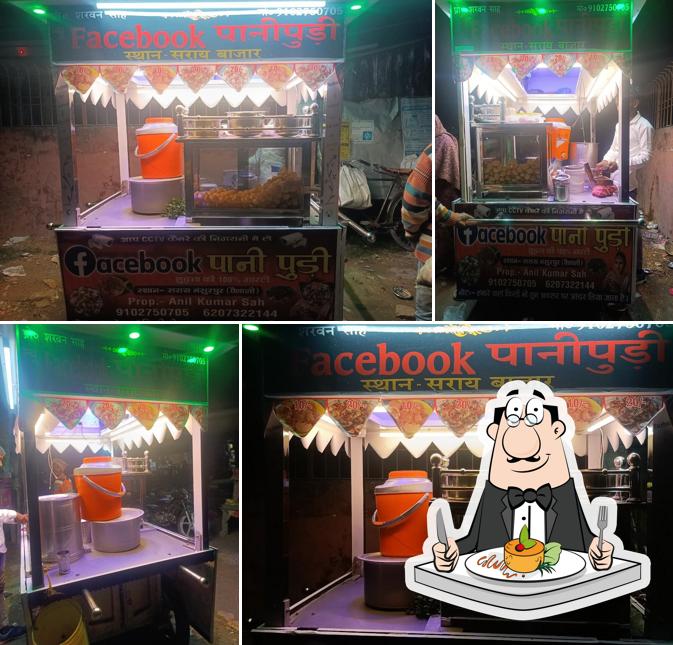 VIP Pani Puri Center