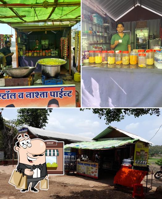 तिरंगा टी स्टाल