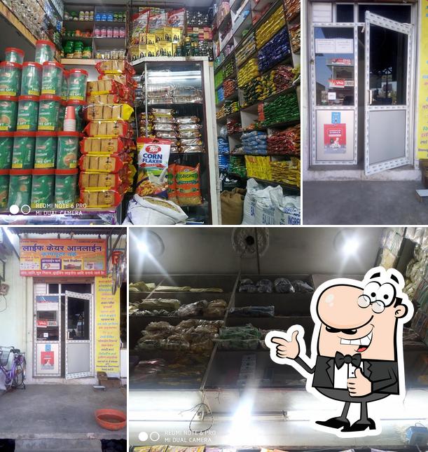Kashyap Sweets and Confectionary