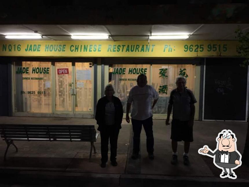 Jade House Chinese in Mount Druitt Chinese restaurant menu and reviews