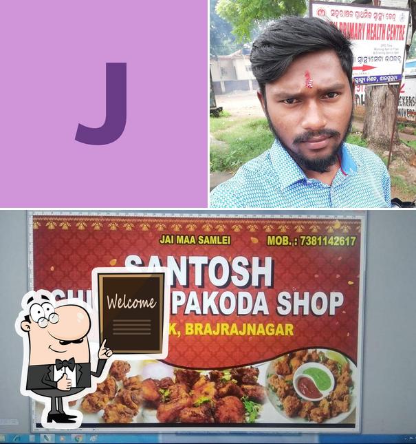 Jojo chicken pakoda Jharsuguda