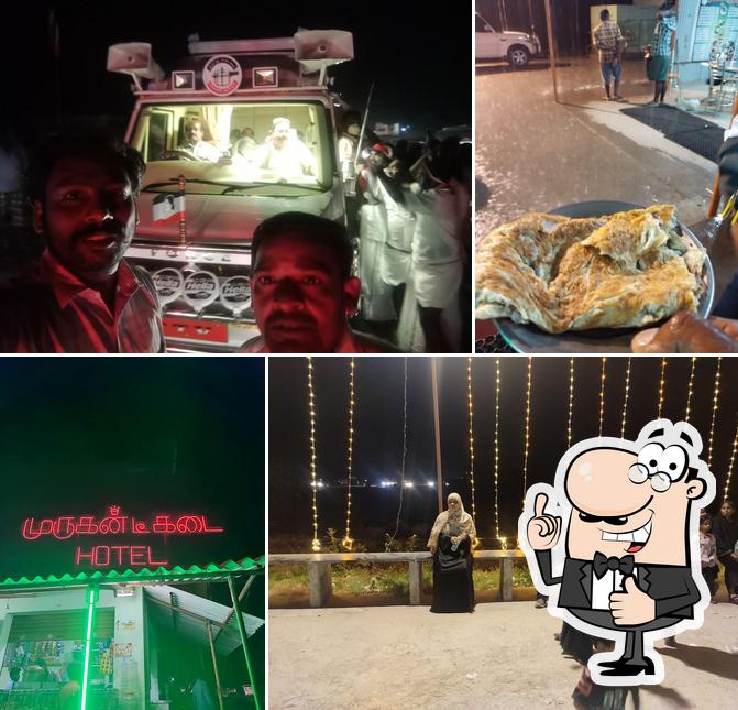 Murugan Tea Stall